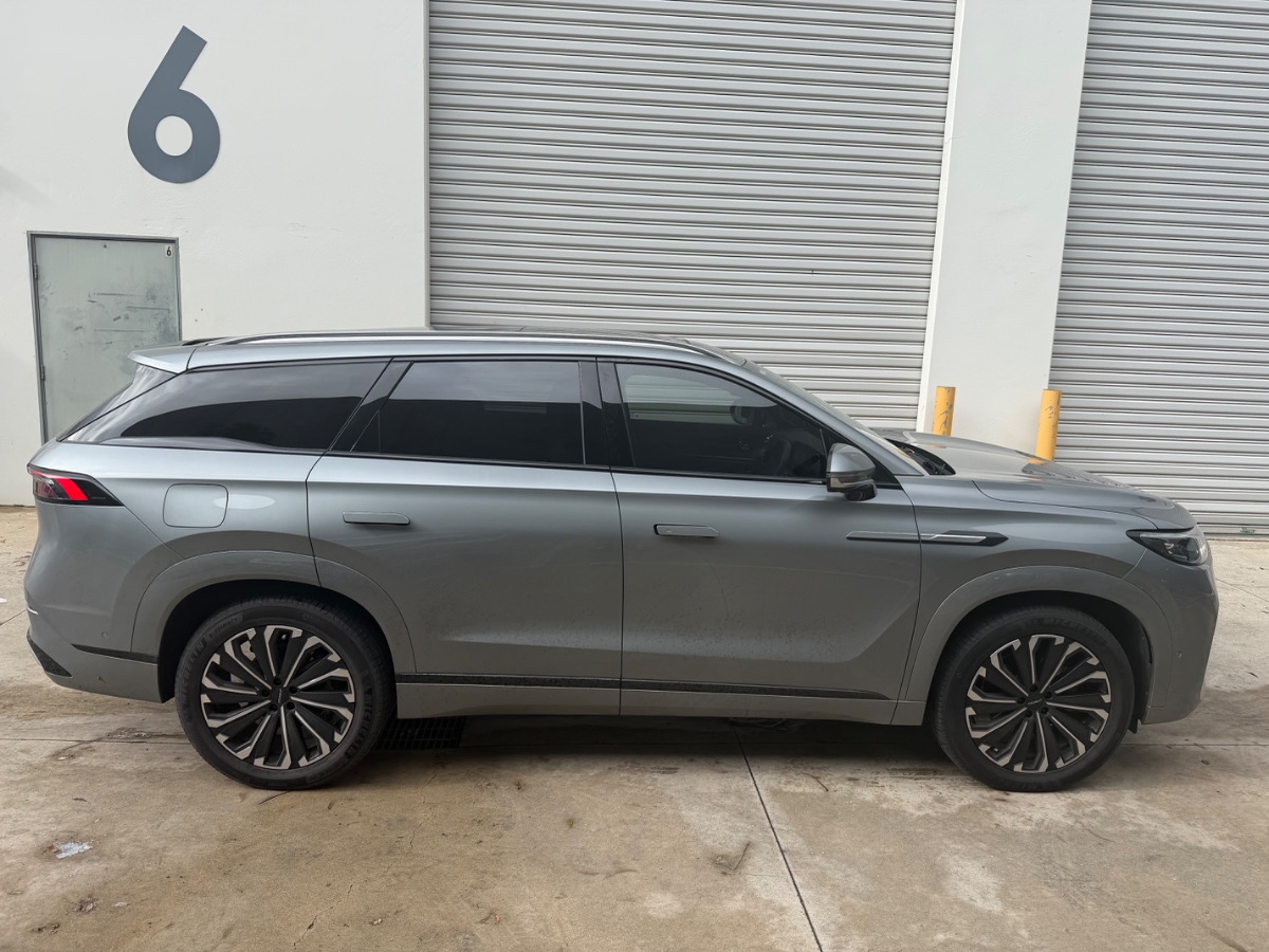 tinting project